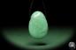 Preview: Aventurine (13288) a gem from minerals from East Africa | Nature jewelry | From Minerals