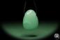 Preview: Aventurine (13290) a gem from minerals from East Africa | Nature jewelry | From Minerals