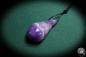 Preview: Amethyste XX (2205) a gem from minerals from South Africa | Nature jewelry | From Minerals